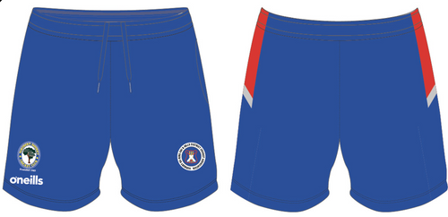 COMPULSORY - HKHDCA Representative Cricket Training Shorts (Adults)