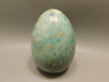 Ruby and Fuchsite Egg Carved Stone 2.5 inch Rock #O3
