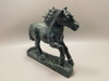 Horse Figurine Kabamba Jasper 6.5 inch Animal Carving #O322