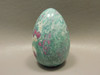 Ruby and Fuchsite Egg Shaped Stone 2.3 inch Polished Rock #O1