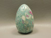 Ruby and Fuchsite Egg Shaped Stone 2.5 inch Polished Rock #O4