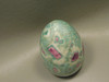 Ruby and Fuchsite Egg Shaped Stone 2.5 inch Polished Rock #O4