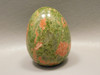 Unakite Egg Shaped 2 inch Pink and Green Stone  Polished Rock #O3