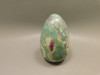 Ruby and Fuchsite Egg Shaped Stone 2.4 inch Carved Rock #O1