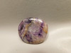 Amethyst Polished Rock Worry or Palm Stone Stocking Stuffer #O5