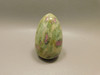 Ruby and Fuchsite Stone Egg Shaped 2 inch Rock #O10