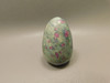 Ruby and Kyanite Stone Egg Shaped 1.8 inch Rock #O11