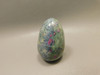 Ruby and Kyanite Stone Egg Shaped 1.8 inch Rock #O11