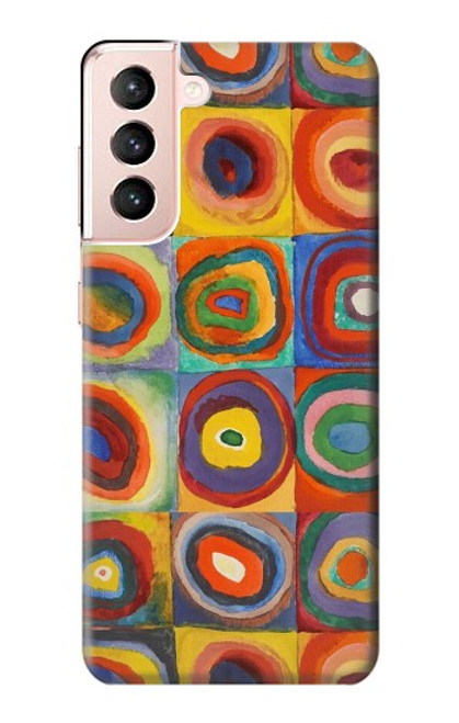 W3409 Carrés cercles concentriques Etui Coque Housse et Flip Housse Cuir pour Samsung Galaxy S21 5G