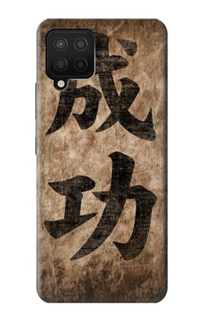 W3425 Mots Seikou Japon Succès Etui Coque Housse et Flip Housse Cuir pour Samsung Galaxy A12