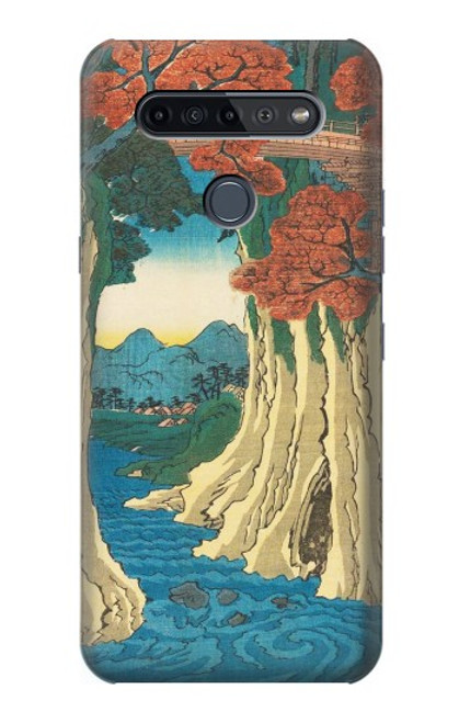 W3348 Utagawa Hiroshige Le singe Pont Etui Coque Housse et Flip Housse Cuir pour LG K51S