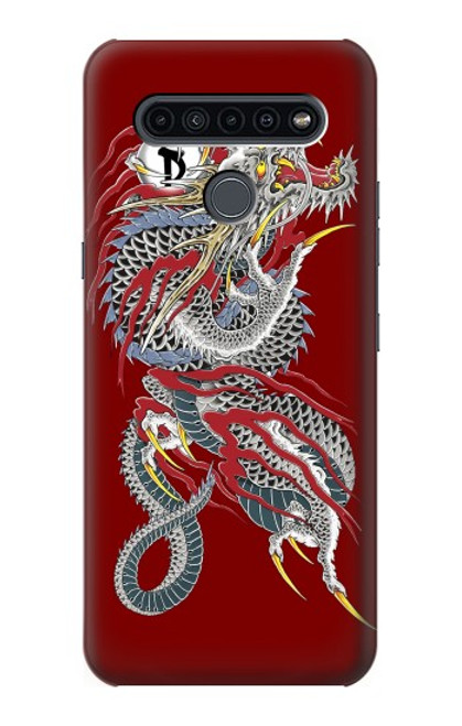 W2104 Yakuza dragon Tatouage Etui Coque Housse et Flip Housse Cuir pour LG K41S