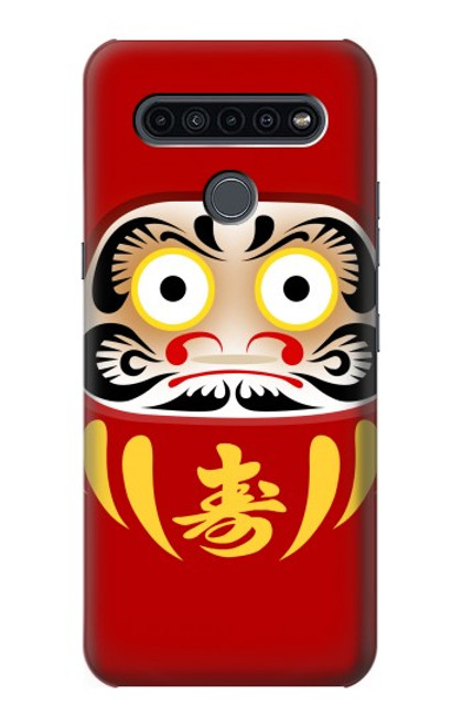 W3045 Japon Bonne chance Daruma Poupée Etui Coque Housse et Flip Housse Cuir pour LG K41S