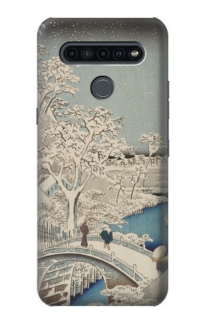 W3350 Utagawa Hiroshige Tambour Pont Yuhi Hill à Meguro Etui Coque Housse et Flip Housse Cuir pour LG K41S