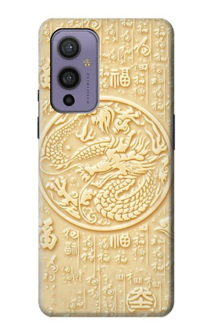 W3288 Peinture blanche du Dragon de Jade Etui Coque Housse et Flip Housse Cuir pour OnePlus 9