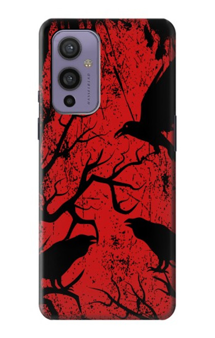 W3325 Corbeau Noir Sang Arbre Etui Coque Housse et Flip Housse Cuir pour OnePlus 9