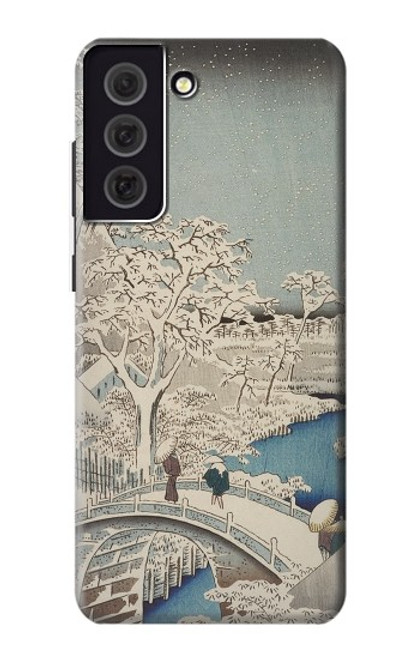 W3350 Utagawa Hiroshige Tambour Pont Yuhi Hill à Meguro Etui Coque Housse et Flip Housse Cuir pour Samsung Galaxy S21 FE 5G