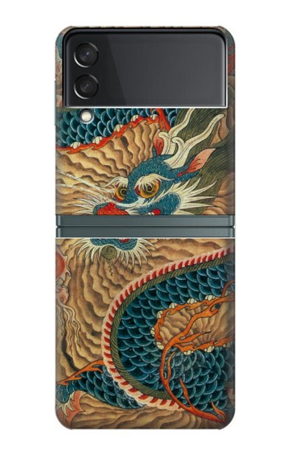W3541 Peinture Dragon Nuage Etui Coque Housse et Flip Housse pour Samsung Galaxy Z Flip 3 5G