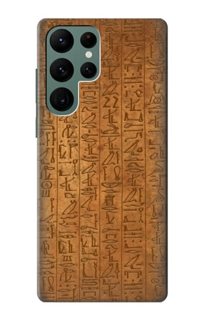 W2805 Égyptien Papyrus d'Ani Etui Coque Housse et Flip Housse Cuir pour Samsung Galaxy S22 Ultra