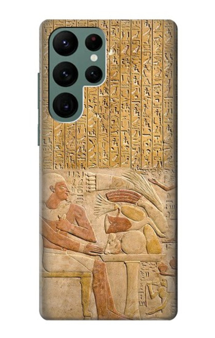 W3398 Egypte Stela Montouhotep Etui Coque Housse et Flip Housse Cuir pour Samsung Galaxy S22 Ultra