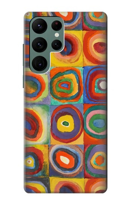 W3409 Carrés cercles concentriques Etui Coque Housse et Flip Housse Cuir pour Samsung Galaxy S22 Ultra