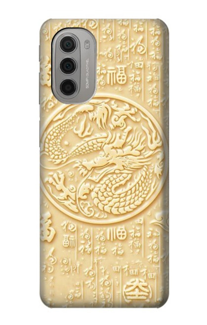 W3288 Peinture blanche du Dragon de Jade Etui Coque Housse et Flip Housse Cuir pour Motorola Moto G51 5G