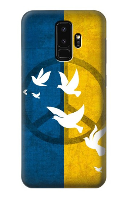 W3857 Colombe de la paix drapeau ukrainien Etui Coque Housse et Flip Housse Cuir pour Samsung Galaxy S9 Plus