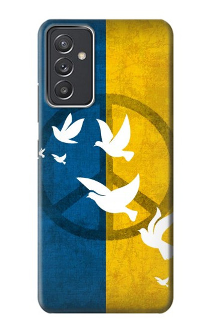 W3857 Colombe de la paix drapeau ukrainien Etui Coque Housse et Flip Housse Cuir pour Samsung Galaxy Quantum 2