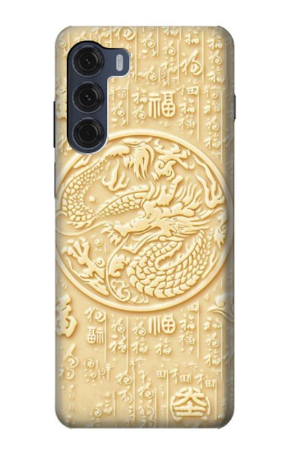 W3288 Peinture blanche du Dragon de Jade Etui Coque Housse et Flip Housse Cuir pour Motorola Moto G200 5G