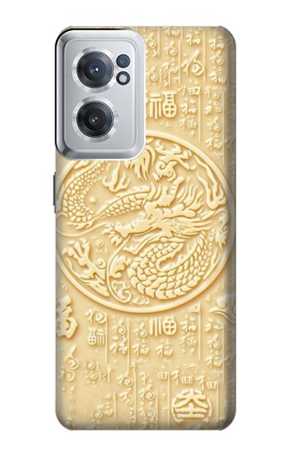 W3288 Peinture blanche du Dragon de Jade Etui Coque Housse et Flip Housse Cuir pour OnePlus Nord CE 2 5G