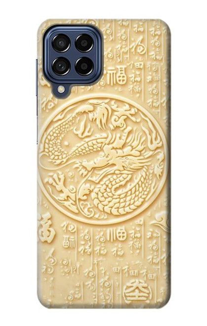 W3288 Peinture blanche du Dragon de Jade Etui Coque Housse et Flip Housse Cuir pour Samsung Galaxy M53