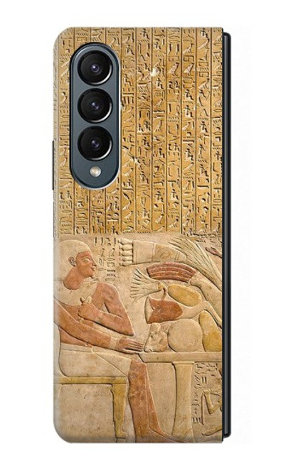 W3398 Egypte Stela Montouhotep Etui Coque Housse et Flip Housse pour Samsung Galaxy Z Fold 4