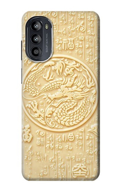 W3288 Peinture blanche du Dragon de Jade Etui Coque Housse et Flip Housse Cuir pour Motorola Moto G52, G82 5G