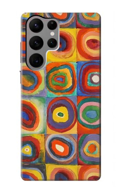 W3409 Carrés cercles concentriques Etui Coque Housse et Flip Housse Cuir pour Samsung Galaxy S23 Ultra