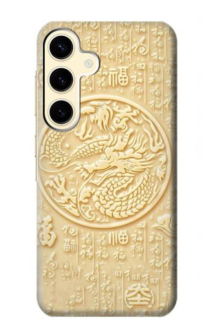 W3288 Peinture blanche du Dragon de Jade Etui Coque Housse et Flip Housse Cuir pour Samsung Galaxy S24