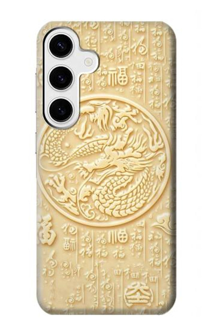 W3288 Peinture blanche du Dragon de Jade Etui Coque Housse et Flip Housse Cuir pour Samsung Galaxy S24 Plus