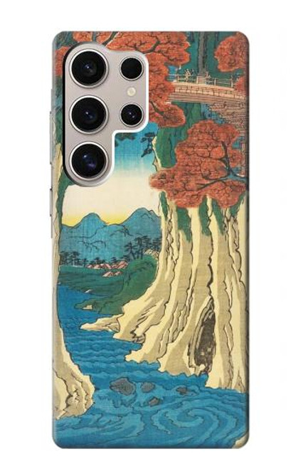 W3348 Utagawa Hiroshige Le singe Pont Etui Coque Housse et Flip Housse Cuir pour Samsung Galaxy S24 Ultra