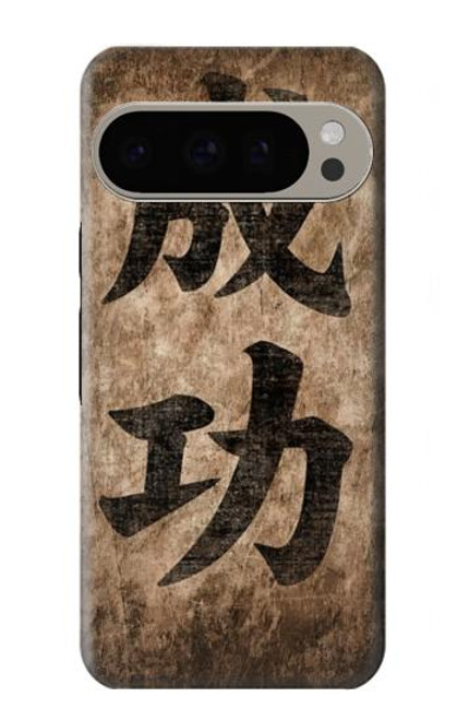 W3425 Mots Seikou Japon Succès Etui Coque Housse et Flip Housse Cuir pour Google Pixel 9 Pro