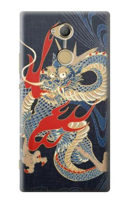 W2073 Japon dragon Art Etui Coque Housse et Flip Housse Cuir pour Sony Xperia XA2 Ultra
