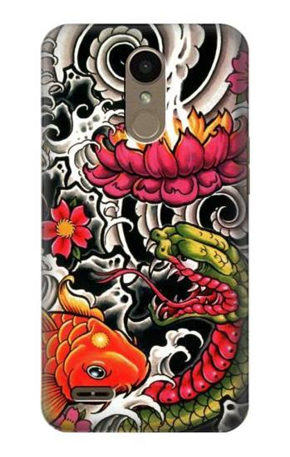 W0605 Yakuza tatouage Etui Coque Housse et Flip Housse Cuir pour LG K10 (2018), LG K30