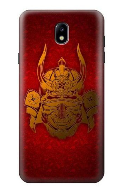 W0820 Casque Samurai Etui Coque Housse et Flip Housse Cuir pour Samsung Galaxy J7 (2018), J7 Aero, J7 Top, J7 Aura, J7 Crown, J7 Refine, J7 Eon, J7 V 2nd Gen, J7 Star