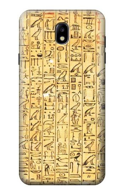 W1625 Textes des Sarcophages égyptiens Etui Coque Housse et Flip Housse Cuir pour Samsung Galaxy J7 (2018), J7 Aero, J7 Top, J7 Aura, J7 Crown, J7 Refine, J7 Eon, J7 V 2nd Gen, J7 Star