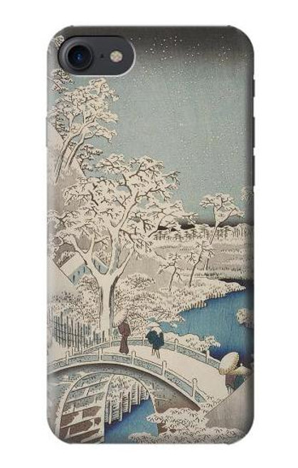 W3350 Utagawa Hiroshige Tambour Pont Yuhi Hill à Meguro Etui Coque Housse et Flip Housse Cuir pour iPhone 7, iPhone 8, iPhone SE (2020) (2022)