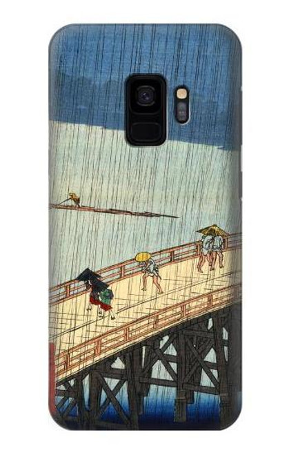 W3347 Utagawa Hiroshige douche soudaine Etui Coque Housse et Flip Housse Cuir pour Samsung Galaxy S9