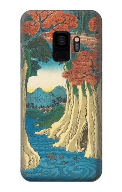 W3348 Utagawa Hiroshige Le singe Pont Etui Coque Housse et Flip Housse Cuir pour Samsung Galaxy S9