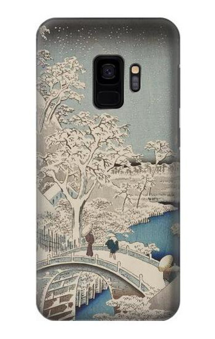 W3350 Utagawa Hiroshige Tambour Pont Yuhi Hill à Meguro Etui Coque Housse et Flip Housse Cuir pour Samsung Galaxy S9