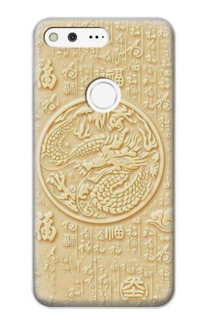 W3288 Peinture blanche du Dragon de Jade Etui Coque Housse et Flip Housse Cuir pour Google Pixel XL