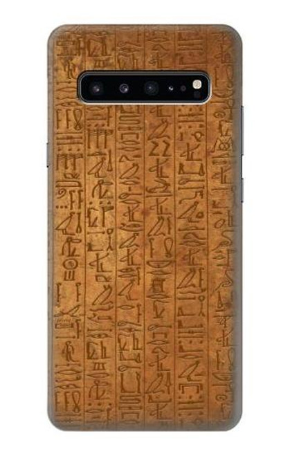 W2805 Égyptien Papyrus d'Ani Etui Coque Housse et Flip Housse Cuir pour Samsung Galaxy S10 5G