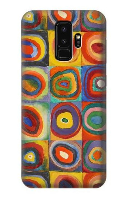 W3409 Carrés cercles concentriques Etui Coque Housse et Flip Housse Cuir pour Samsung Galaxy S9 Plus