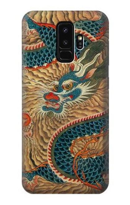 W3541 Peinture Dragon Nuage Etui Coque Housse et Flip Housse Cuir pour Samsung Galaxy S9 Plus
